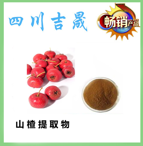 J9集团·(中国)首页