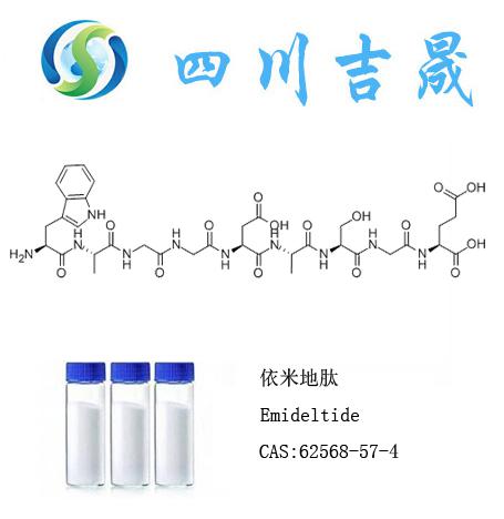 J9集团·(中国)首页