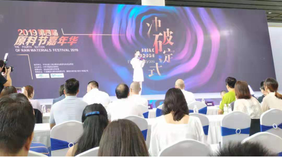 J9集团·(中国)首页
