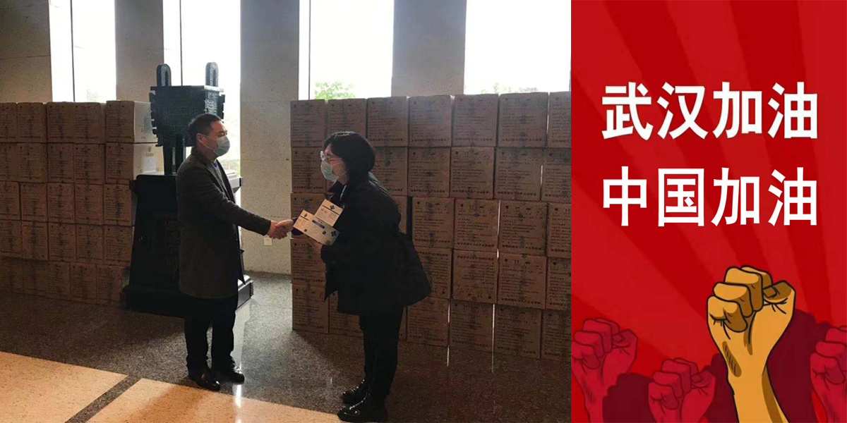 J9集团·(中国)首页