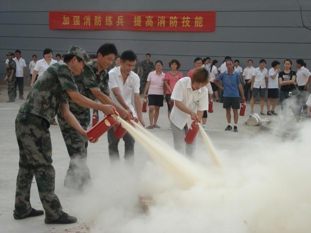 J9集团·(中国)首页