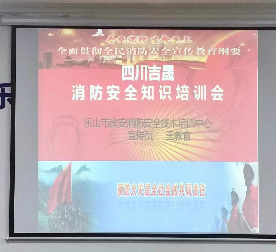 J9集团·(中国)首页