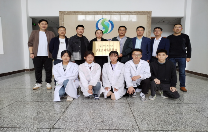 J9集团·(中国)首页