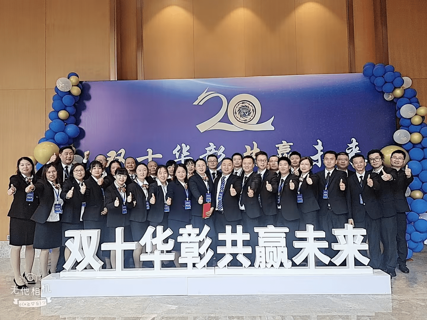 J9集团·(中国)首页