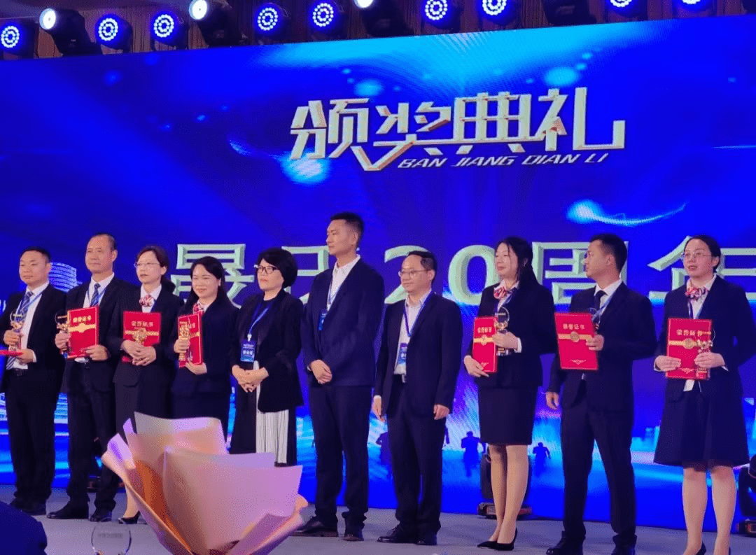 J9集团·(中国)首页