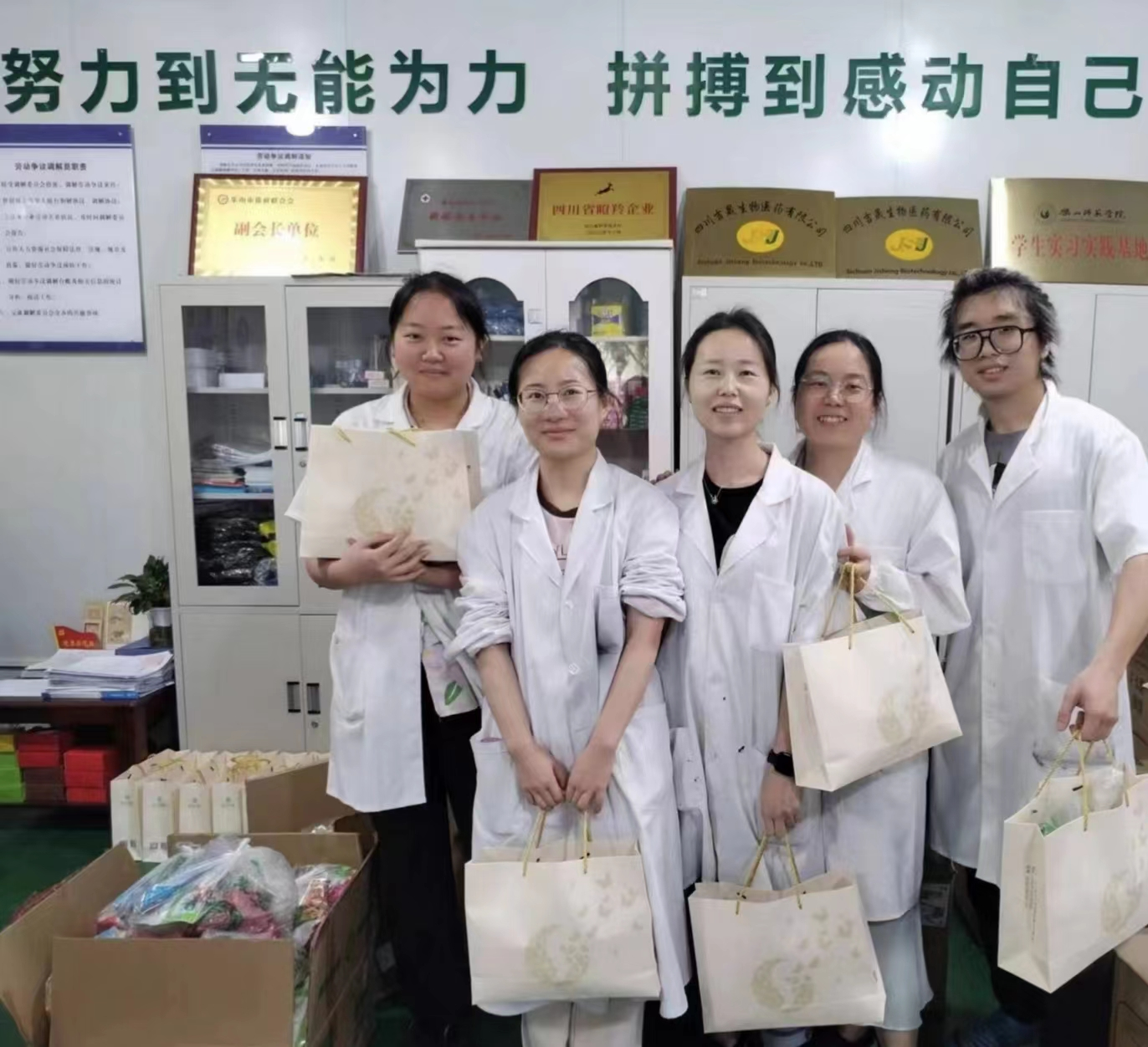 J9集团·(中国)首页