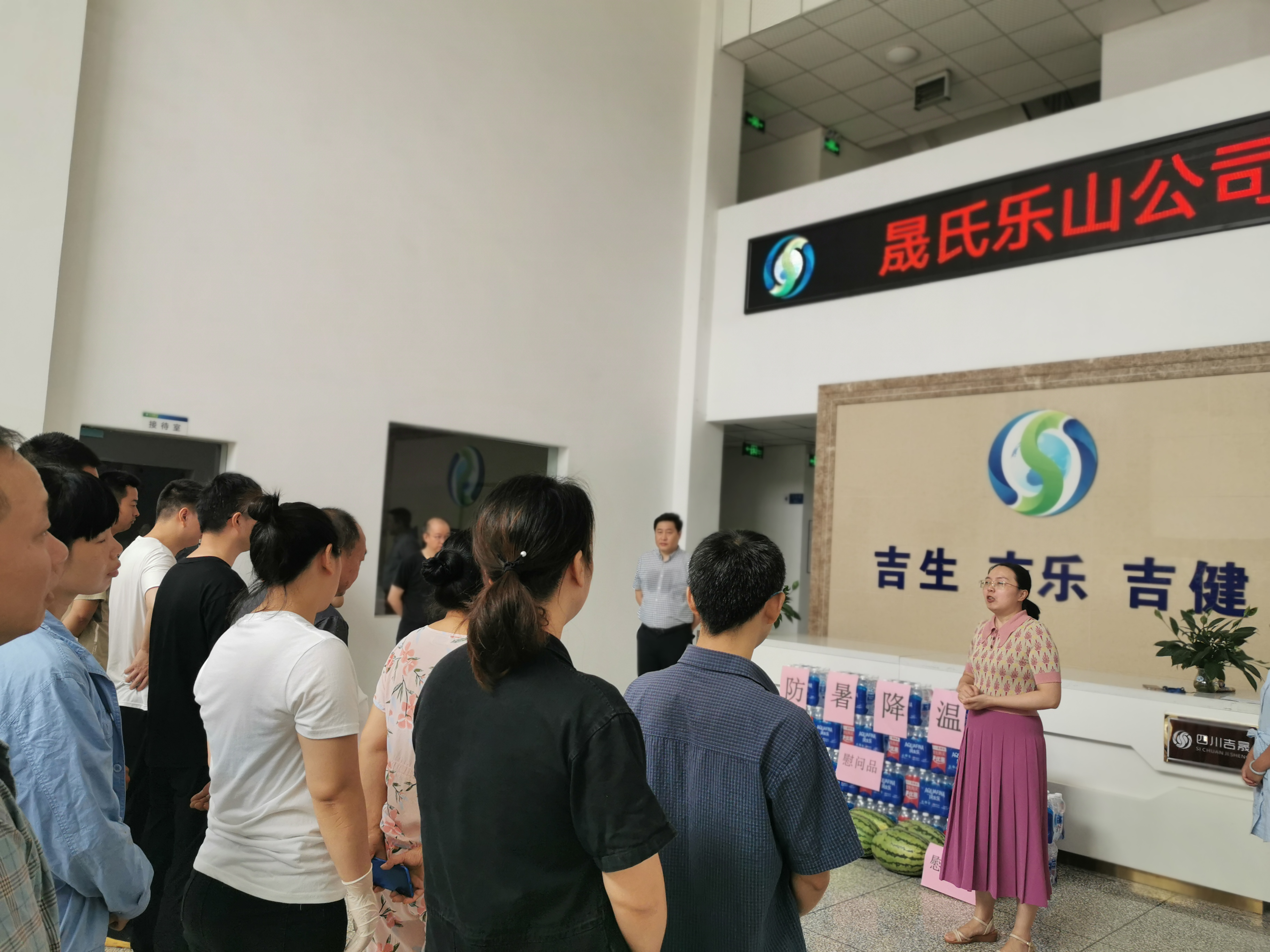 J9集团·(中国)首页