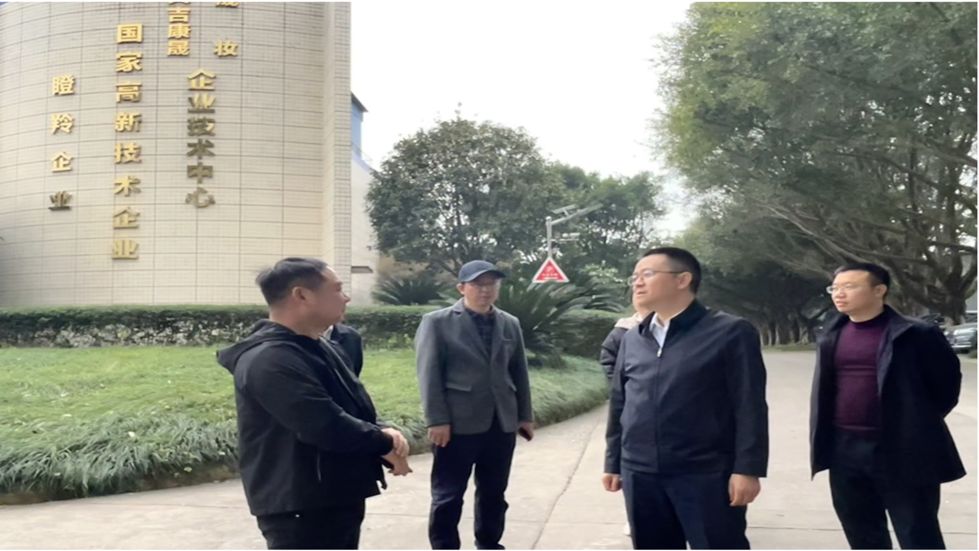 J9集团·(中国)首页
