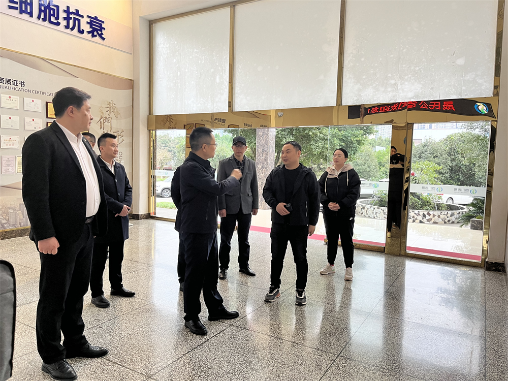 J9集团·(中国)首页