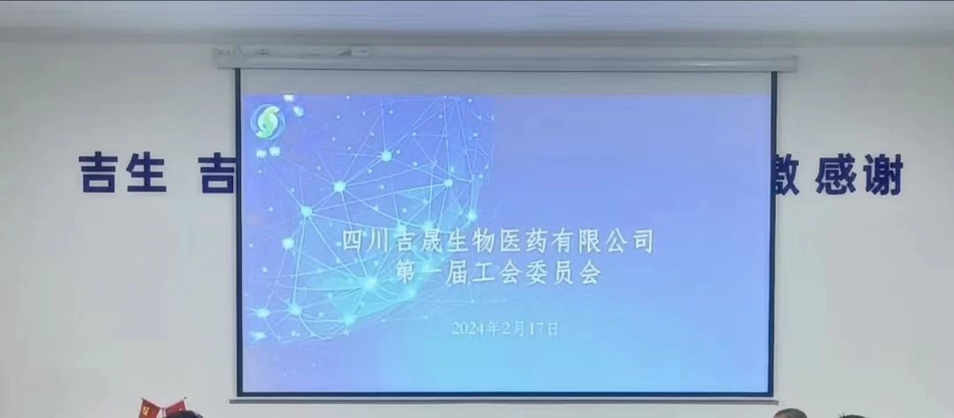 J9集团·(中国)首页