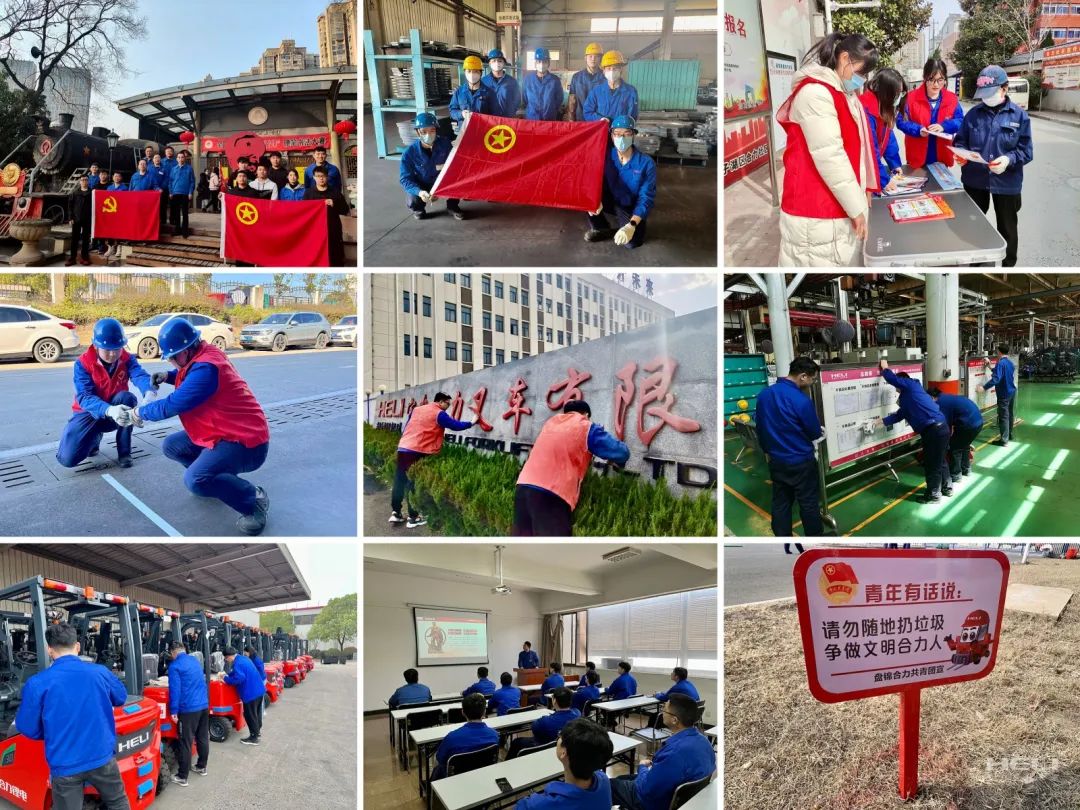 W020230319546836076993